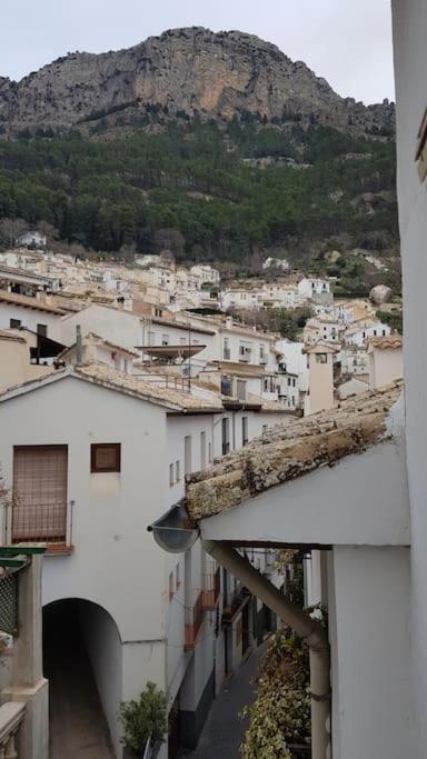 El Balcon De Cazorla别墅 外观 照片