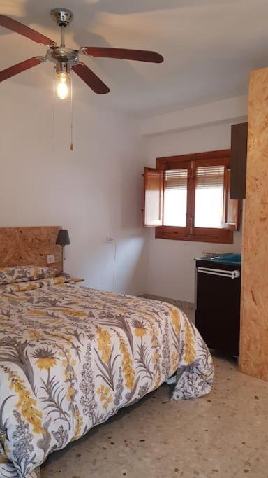 El Balcon De Cazorla别墅 外观 照片